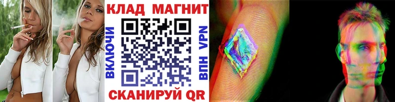 Виды наркоты Новокубанск Кокаин  Амфетамин  Меф  А ПВП  Гашиш  Марихуана 