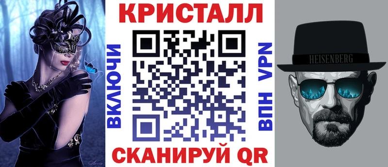 АМФЕТАМИН VHQ  сколько стоит  Новокубанск 