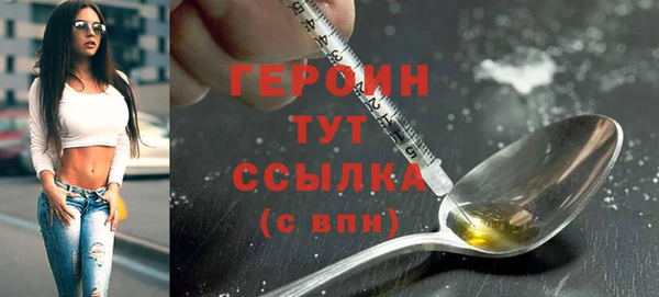 mix Краснослободск