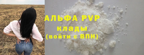 мет Краснотурьинск