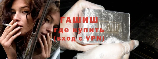 ГАЛЛЮЦИНОГЕННЫЕ ГРИБЫ Зеленодольск