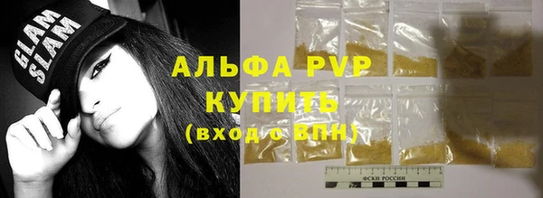 spice Коряжма