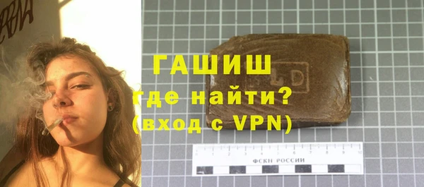 mix Краснослободск