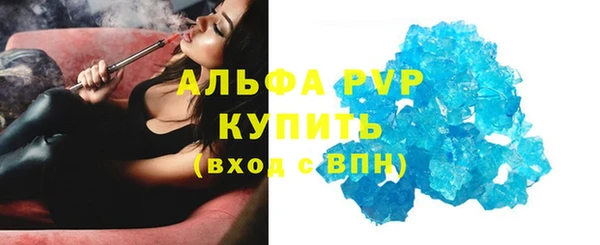 mix Краснослободск