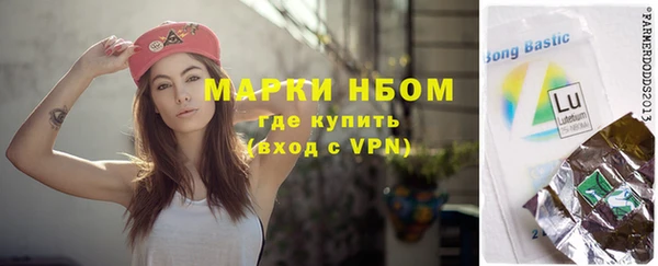 каннабис Лиски