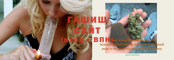 мет Краснотурьинск