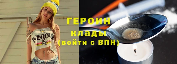 мет Краснотурьинск