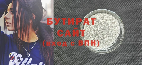 mix Краснослободск