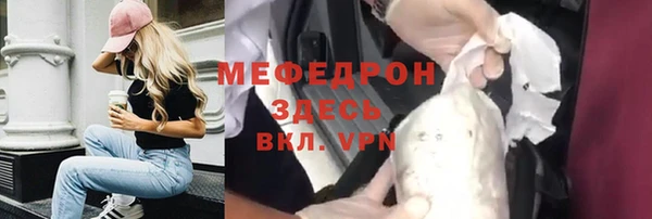 mix Краснослободск