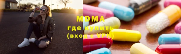spice Коряжма