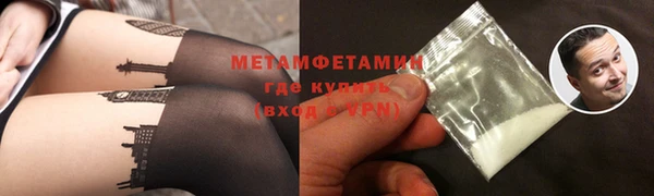 spice Коряжма