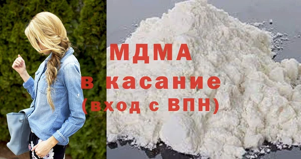 мет Краснотурьинск