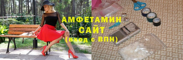 mix Краснослободск