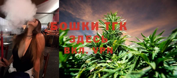 трава Костерёво