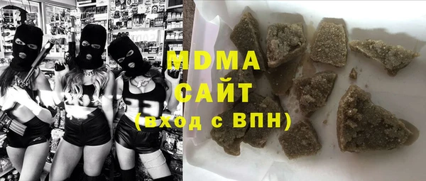 a pvp Корсаков