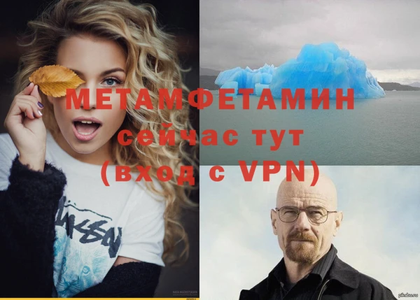 трава Костерёво