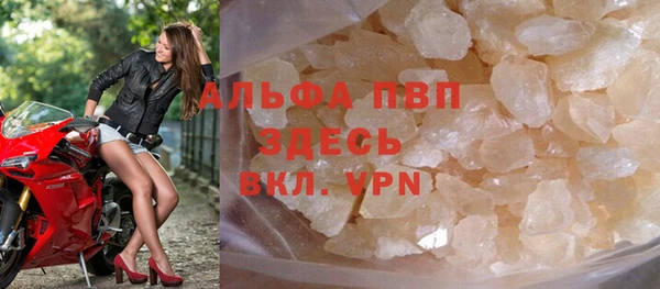 мет Краснотурьинск