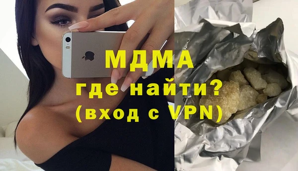 мет Краснотурьинск