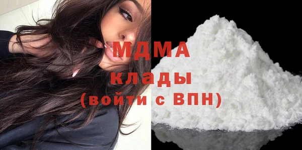 mix Краснослободск