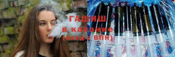 mix Краснослободск
