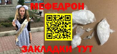 прущие грибы Изобильный