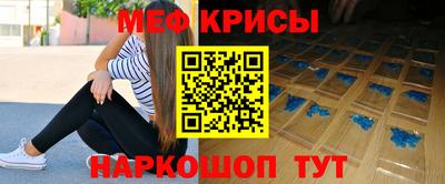 прущие грибы Изобильный