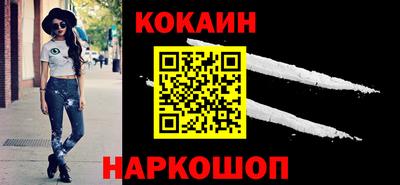 прущие грибы Изобильный