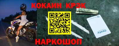 скорость mdpv Ирбит