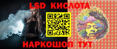 прущие грибы Изобильный