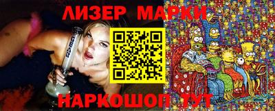 прущие грибы Изобильный