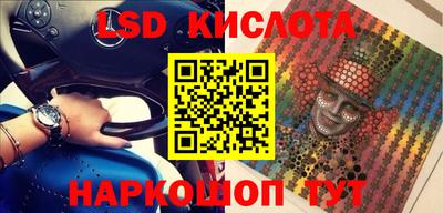 скорость mdpv Ирбит