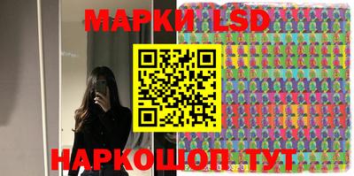 прущие грибы Изобильный