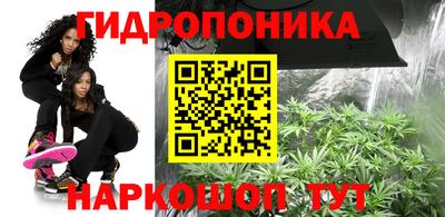 скорость mdpv Ирбит