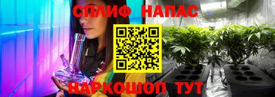 скорость mdpv Ирбит
