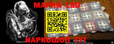 каннабис Ипатово