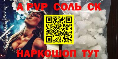 скорость mdpv Ирбит