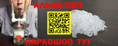скорость mdpv Ирбит