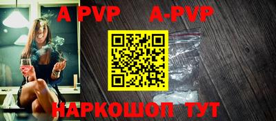 скорость mdpv Ирбит