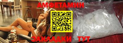 каннабис Ипатово