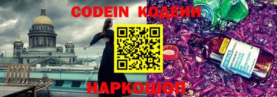 прущие грибы Изобильный