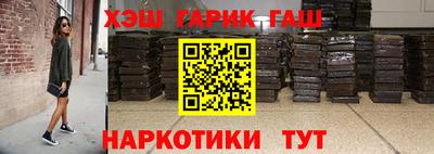 прущие грибы Изобильный