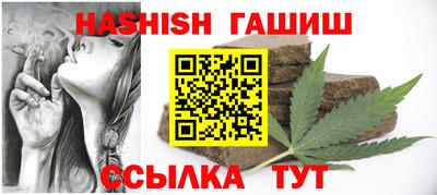 скорость mdpv Ирбит