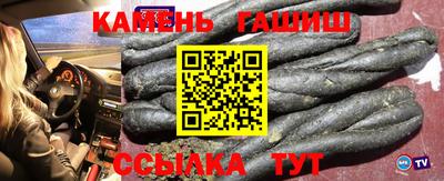PSILOCYBIN Новодвинск