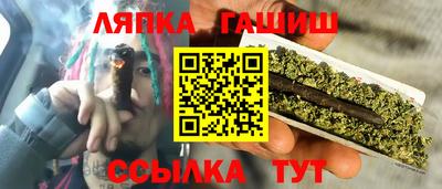 прущие грибы Изобильный