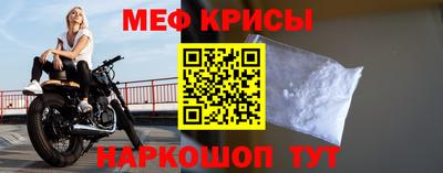 каннабис Ипатово