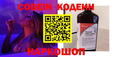 каннабис Ипатово