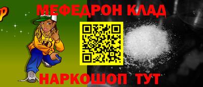 каннабис Ипатово